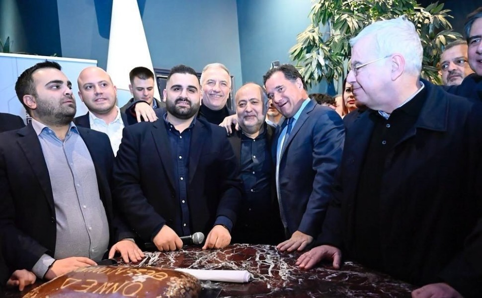 πηγή: ΟΝΝΕΔ Θεσσαλονίκης πηγή: ΟΝΝΕΔ Θεσσαλονίκης