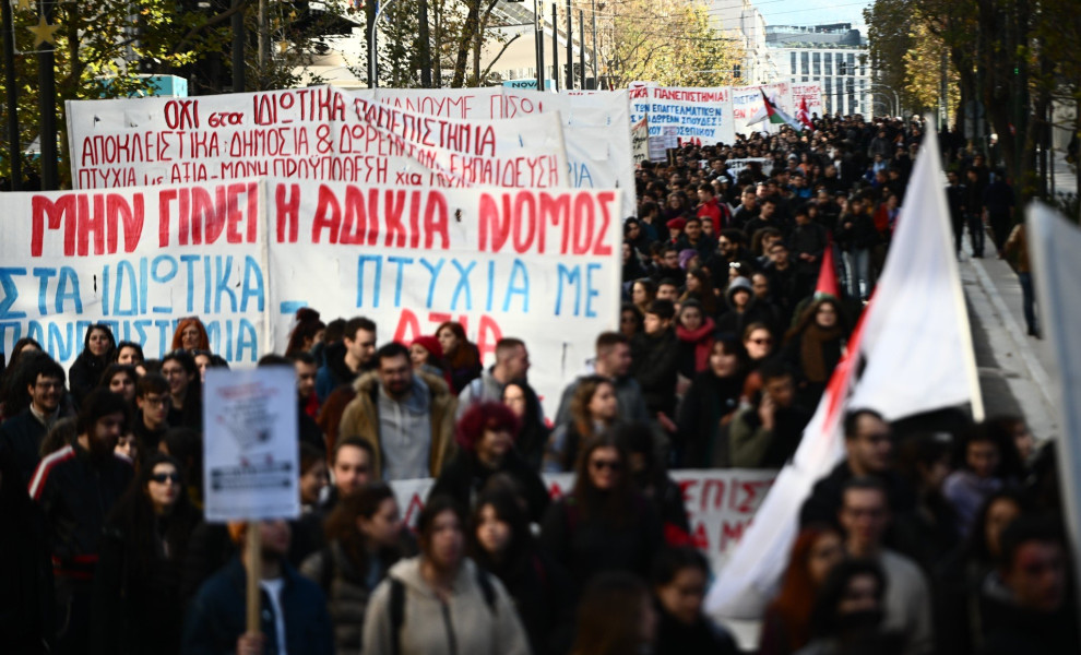 ΚΩΣΤΑΣ ΤΖΟΥΜΑΣ/EUROKINISSI