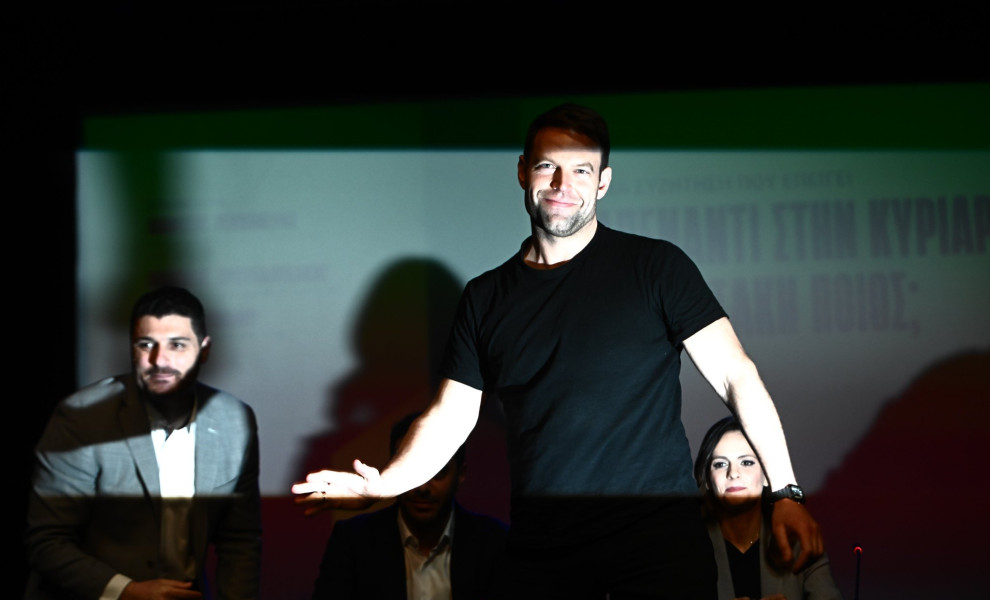 O Κασσελάκης έστειλε μηνύματα με την παρουσία του στην εκδήλωση των «3» αλλά οι μουρμούρες πίσω από τα φλας δεν έλειψαν / Eurokinissi