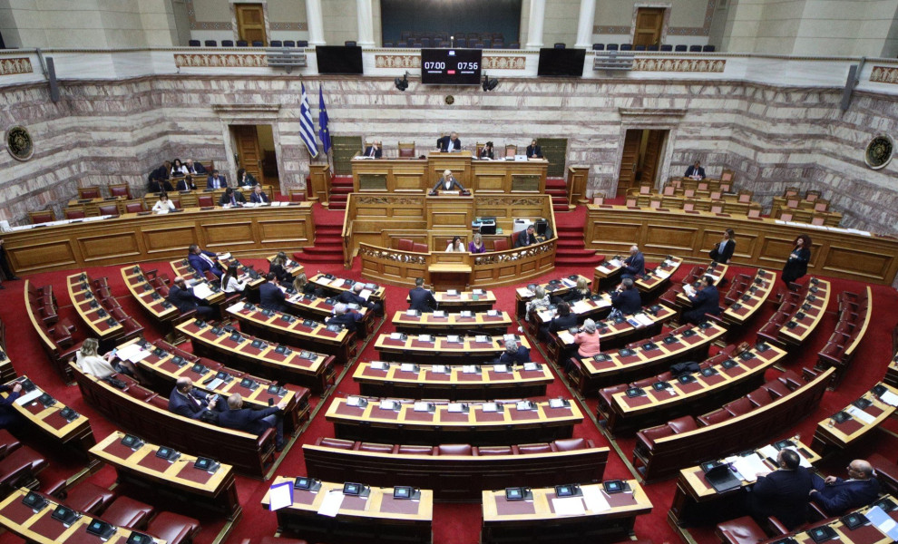 Φωτο: Eurokinissi