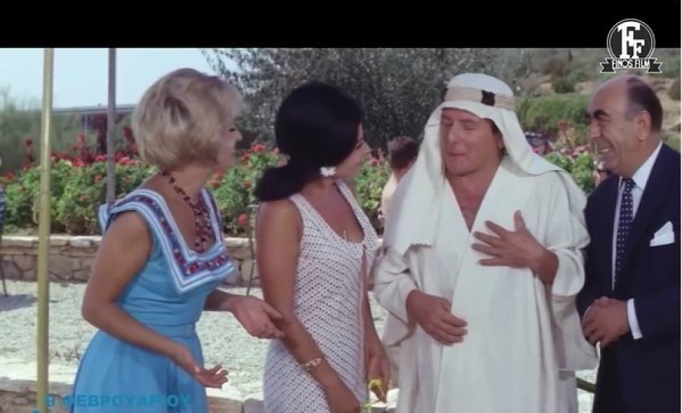 Φίνος Φιλμ για την Παγκόσμια Ημέρα Ελληνικής Γλώσσας/Instagram