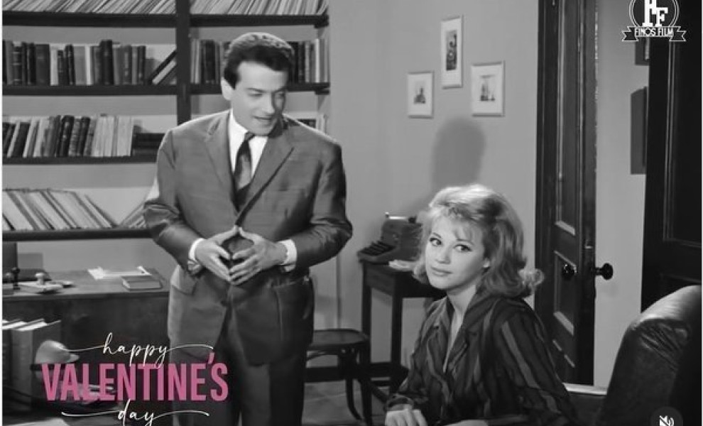 Βίντεο της Φίνος Φιλμ για την Ημέρα του Αγίου Βαλεντίνου