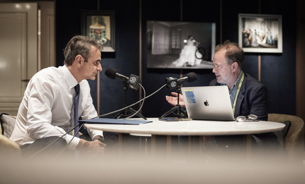 Γραφείο Τύπου του Πρωθυπουργού