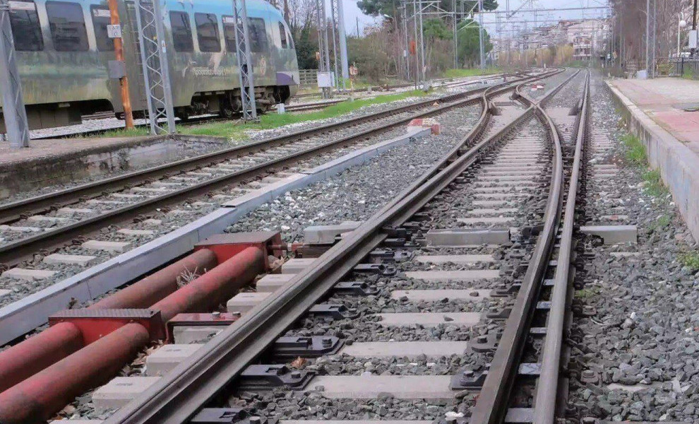 Caption
