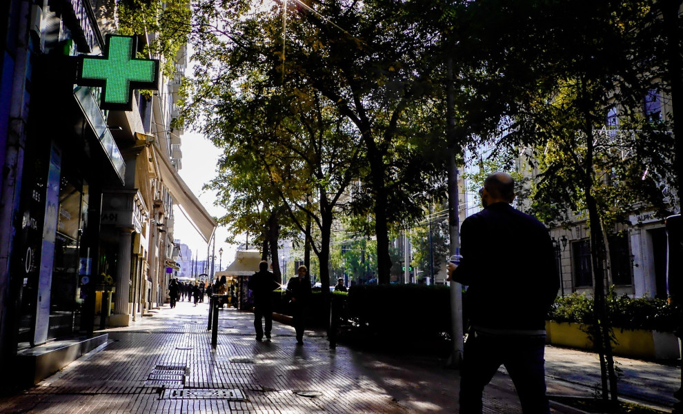 Φωτογραφία αρχείου Eurokinissi