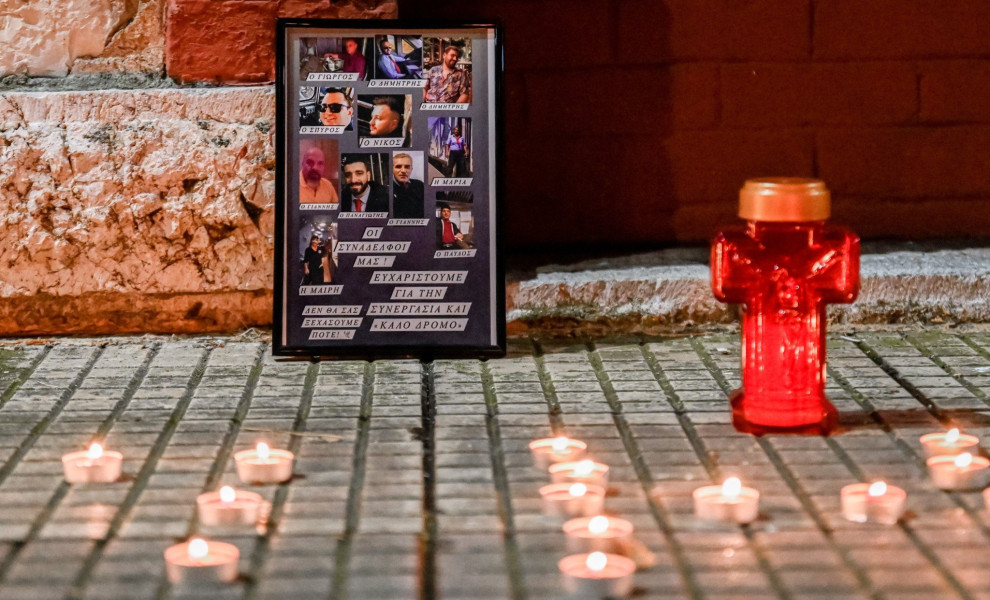 Από τη συγκέντρωση φοιτητών στο σταθμό του ΟΣΕ στη Λαμία για τα θύματα των Τεμπών / Eurokinissi