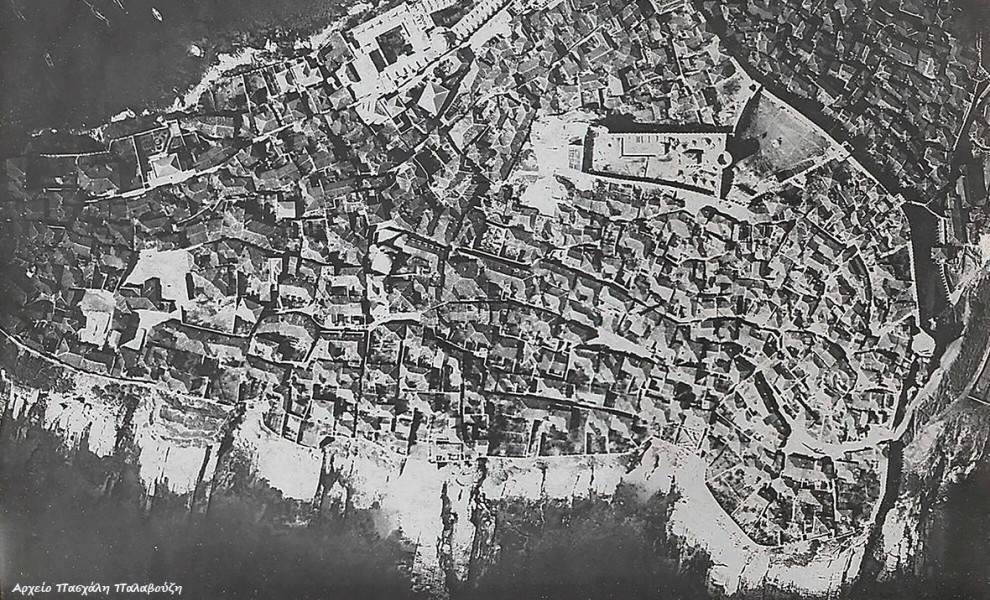 Καβάλα 1916 / φωτ. ΑΠΕ ΜΠΕ