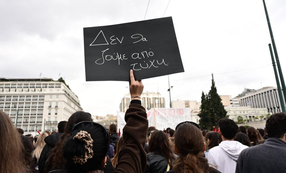 Πορεία στην Αθήνα, έναν χρόνο μετά την τραγωδία στα Τέμπη/Eurokinissi