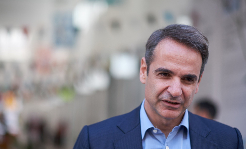 Κυριάκος Μητσοτάκης/Eurokinissi