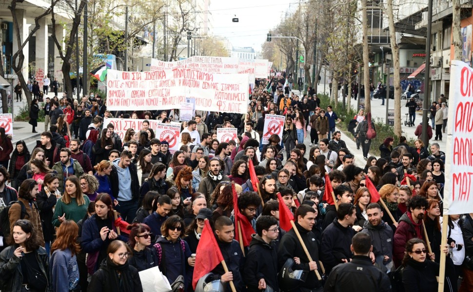 Φωτογραφία αρχείου Eurokinissi Φωτογραφία αρχείου Eurokinissi