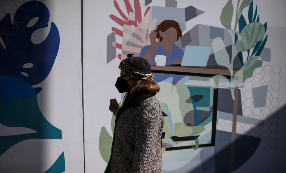 Φωτο αρχείου: Intime