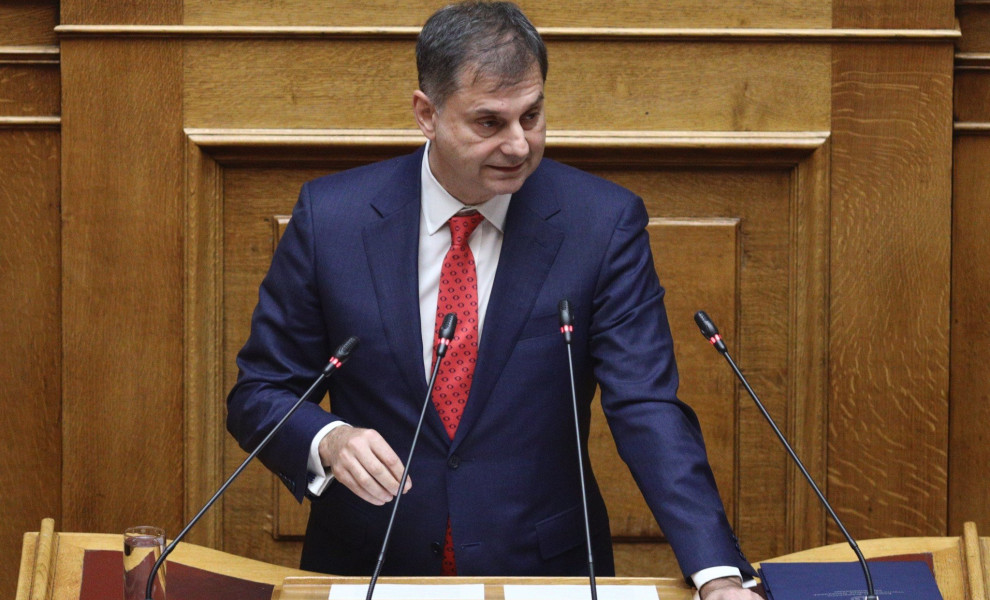 Φωτ.: Eurokinissi