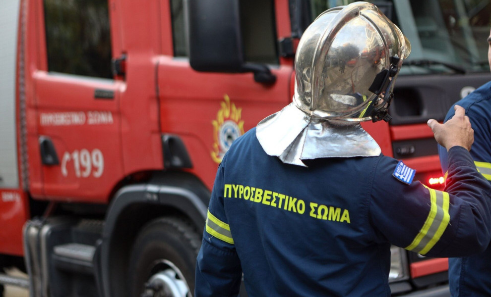 Φωτογραφία αρχείου Eurokinissi