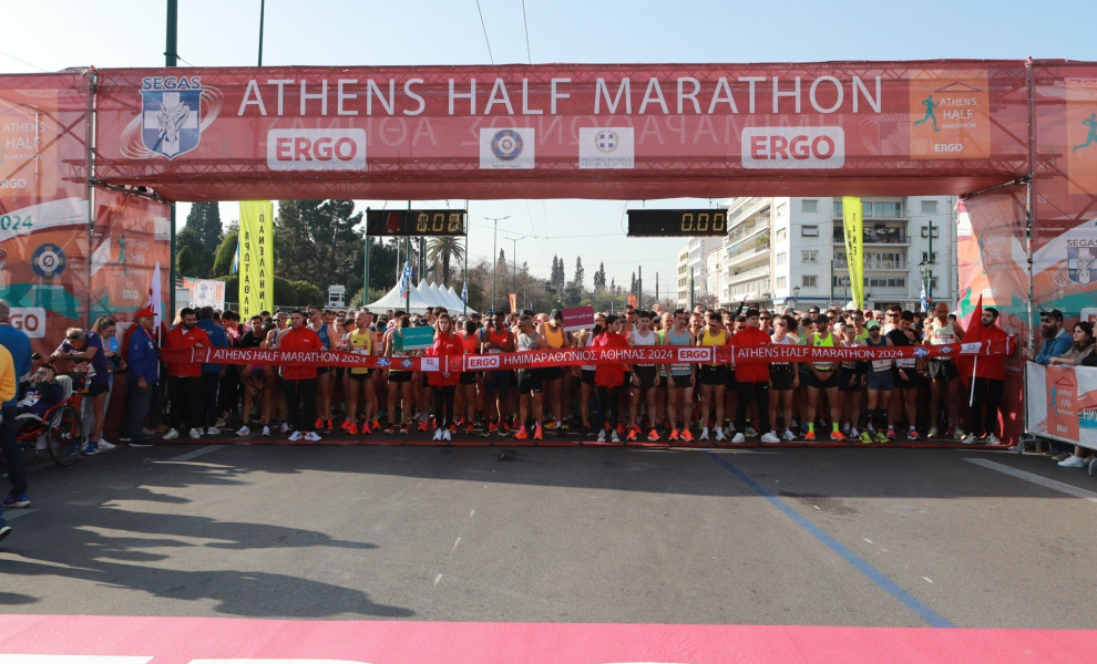Ημιμαραθώνιος Αθήνας 2024/Eurokinissi