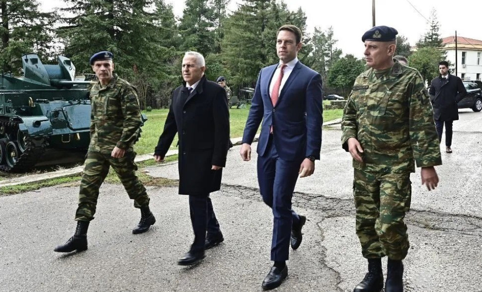 eurokinissi