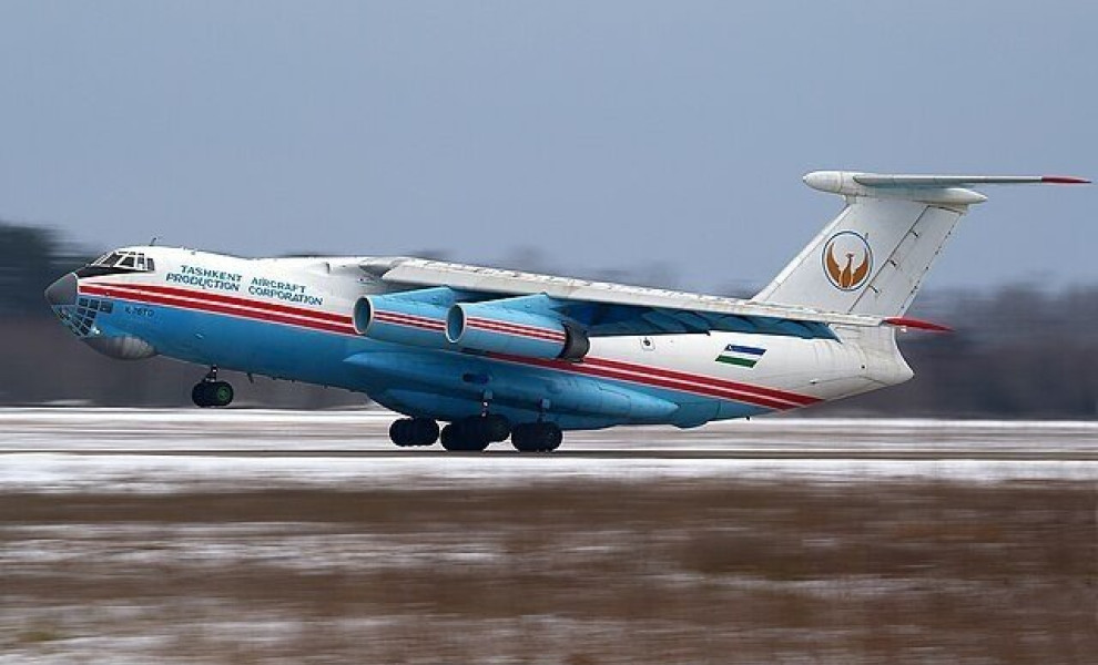 φωτογραφία αρχείου Wiki Commons