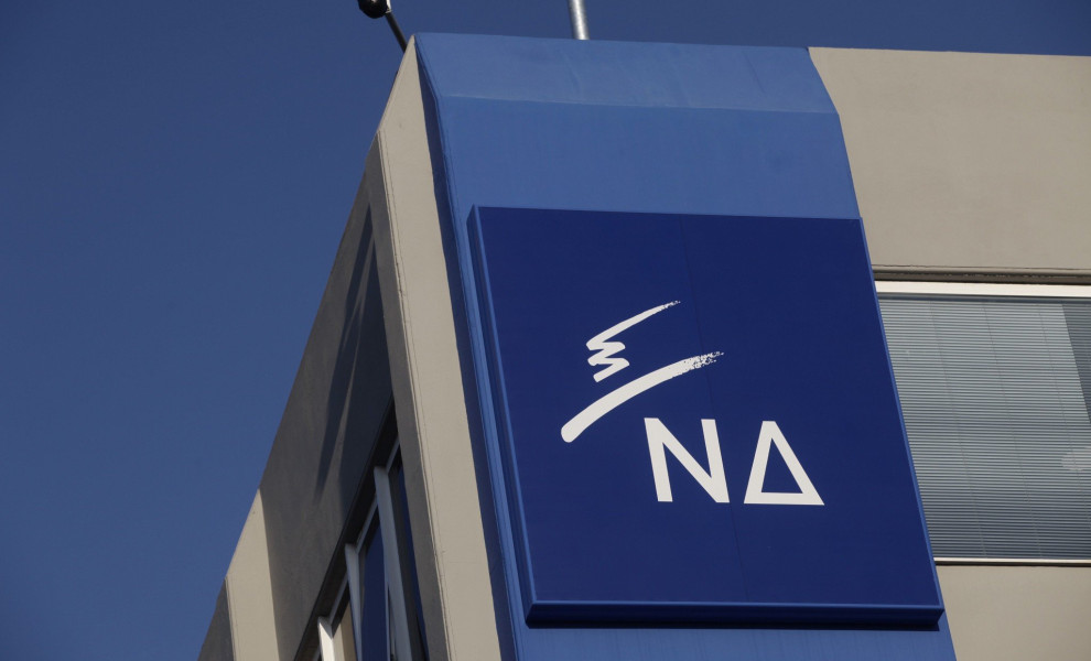 ΠΑΝΑΓΟΠΟΥΛΟΣ ΓΙΑΝΝΗΣ/EUROKINISSI