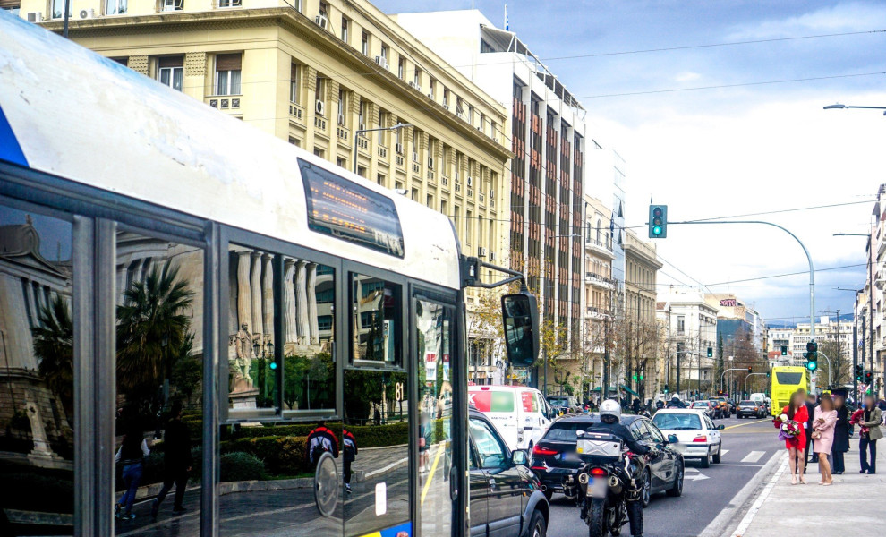 Φωτογραφία αρχείου Eurokinissi