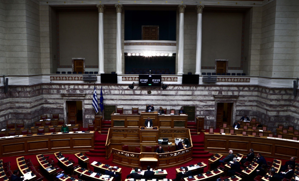 Φωτ. Αρχείου Eurokinissi