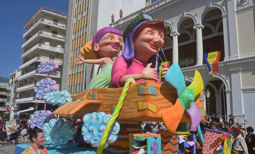 Φωτο: Eurokinissi