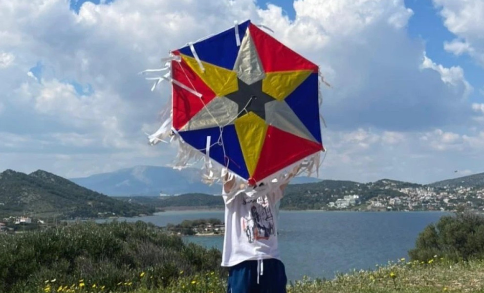 Ο Νίκος Ανδρουλάκης εύχεται μαζί με το γιο του καλή Σαρακοστή/Facebook