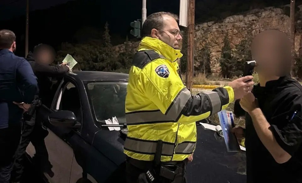Έλεγχοι της Αστυνομίας για αλκοτέστ/ΕΛ.ΑΣ