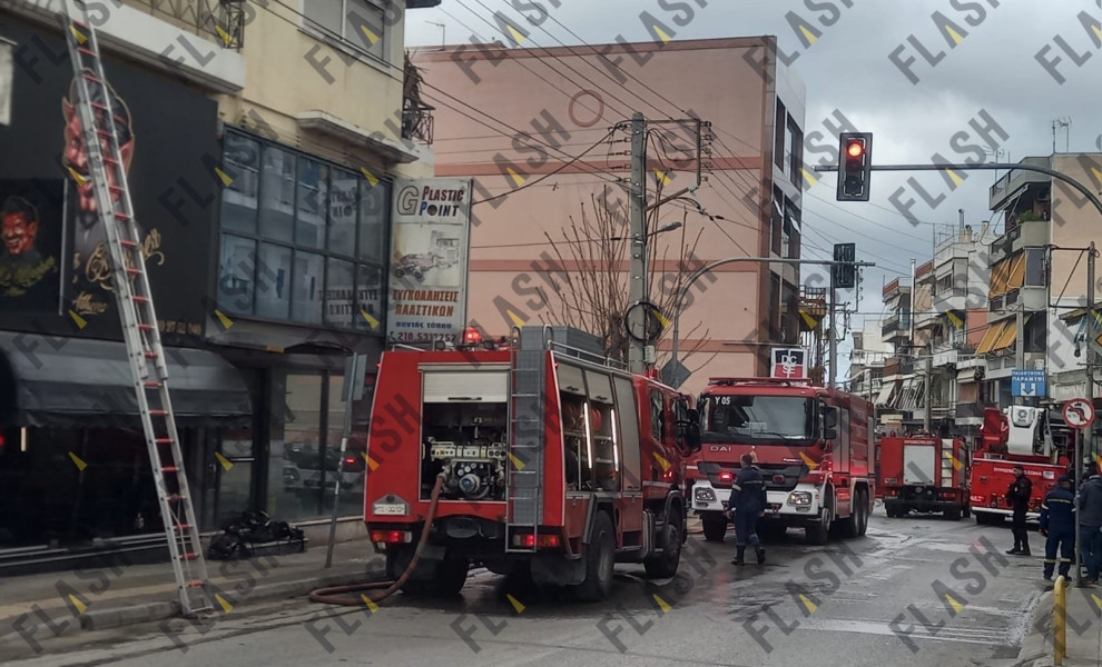 Πυροσβεστικές δυνάμεις στη Νέα Ιωνία/Flash.gr
