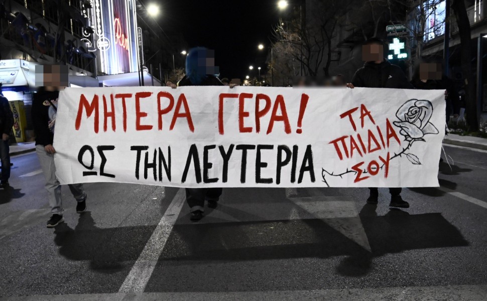 Εικόνα από συγκέντρωση διαμαρτυρίας στην Αθήνα για την υπόθεση της 12χρονης (φωτο: Intime) Εικόνα από συγκέντρωση διαμαρτυρίας στην Αθήνα για την υπόθεση της 12χρονης (φωτο: Intime)