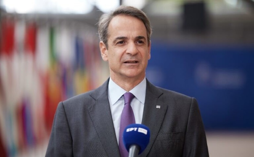 eurokinissi eurokinissi