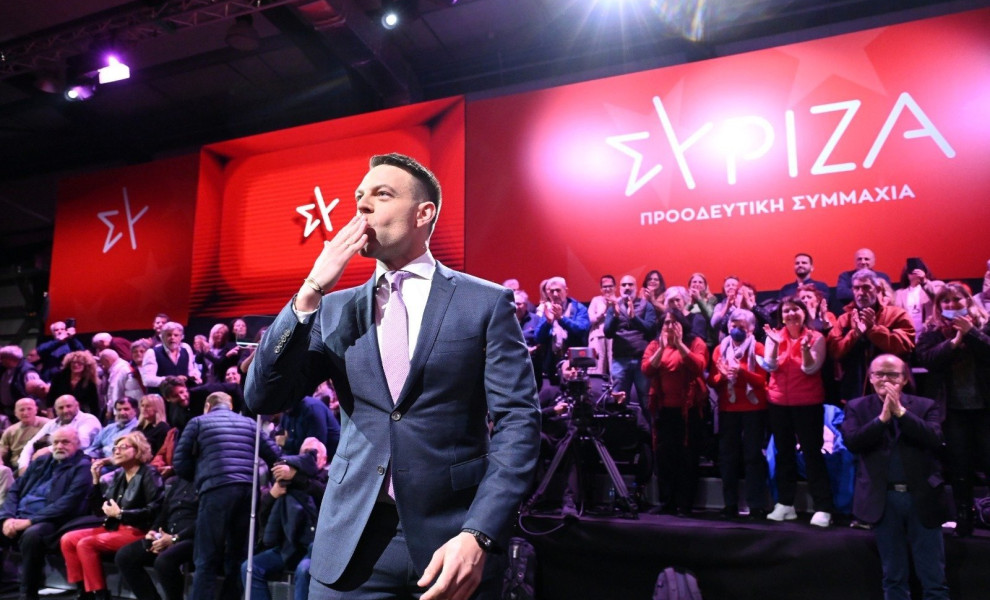 Φωτογραφία: Intime