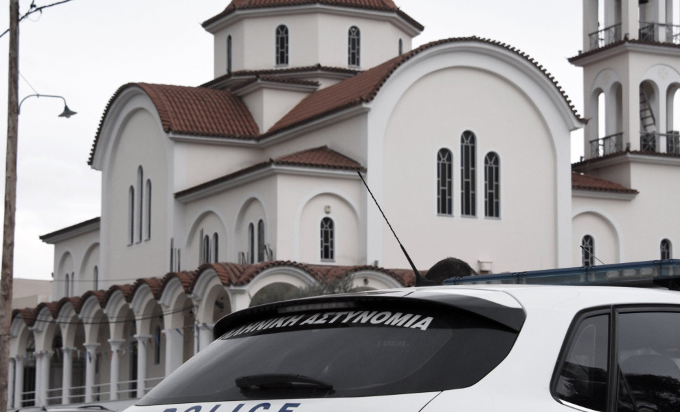 φωτ. αρχείου Eurokinissi