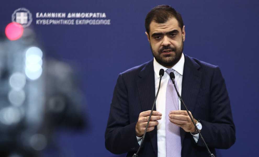 Μαρινάκης για Κασσελάκη: «Είναι υπονομευτής του Πολιτεύματος» / Φωτ. Αρχείου Eurokinissi