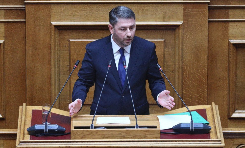 Φωτογραφία αρχείου