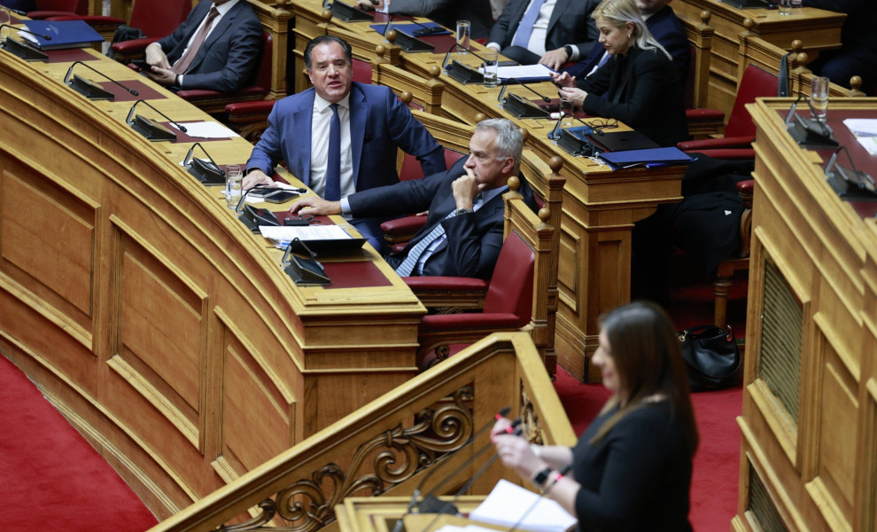 Φωτο: Eurokinissi