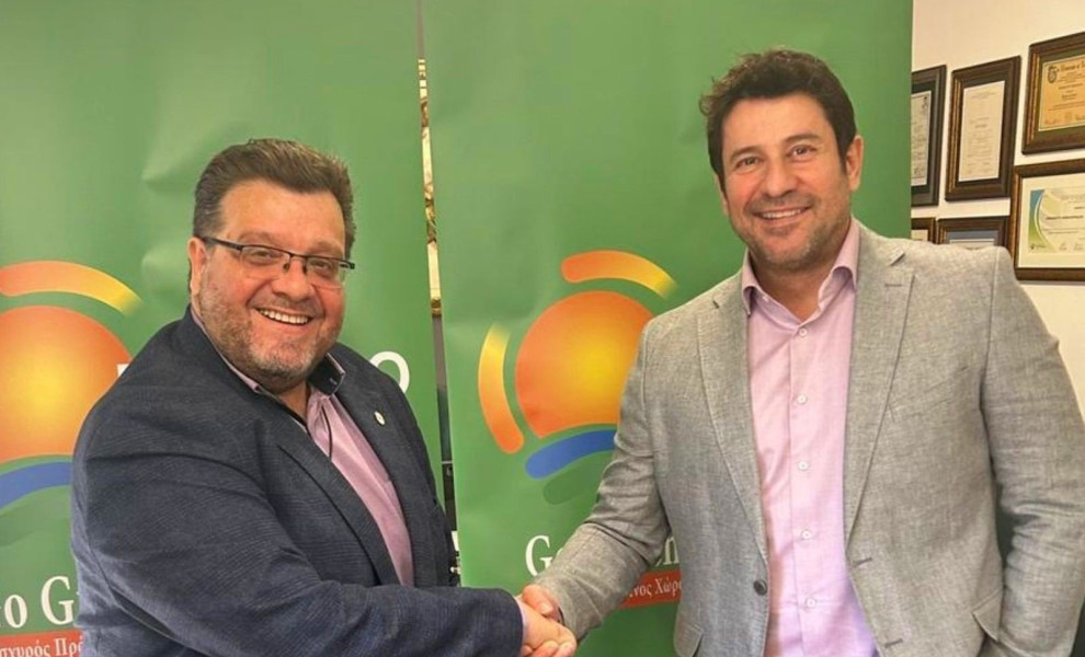 πηγή: Πράσινο Κίνημα