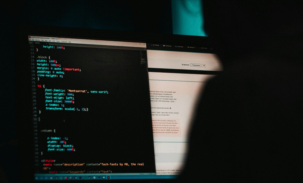 Χάκερ / Unsplash