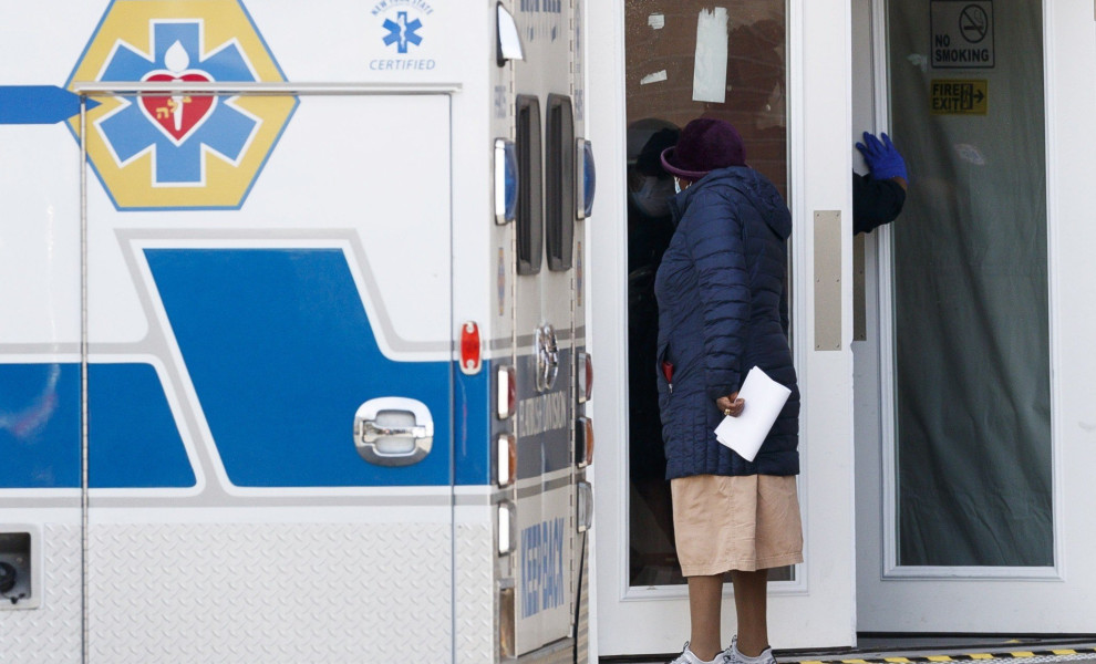 Φωτο αρχείου: ΑΠΕ-ΜΠΕ/EPA/JUSTIN LANE