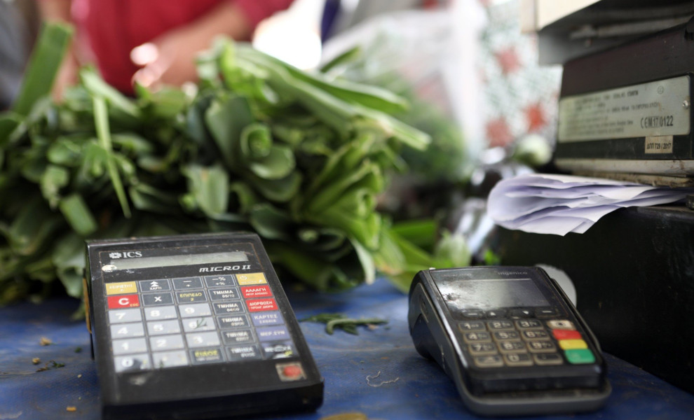 ΜΗΤΣΑΚΟΣ ΔΗΜΗΤΡΗΣ/INTIME