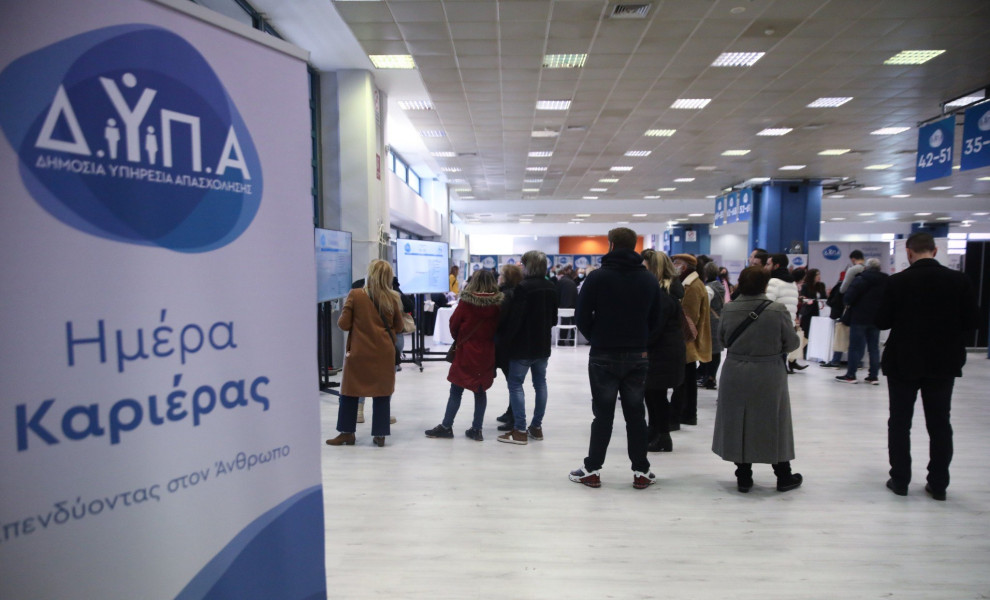 ΓΙΑΝΝΗΣ ΠΑΝΑΓΟΠΟΥΛΟΣ/EUROKINISSI