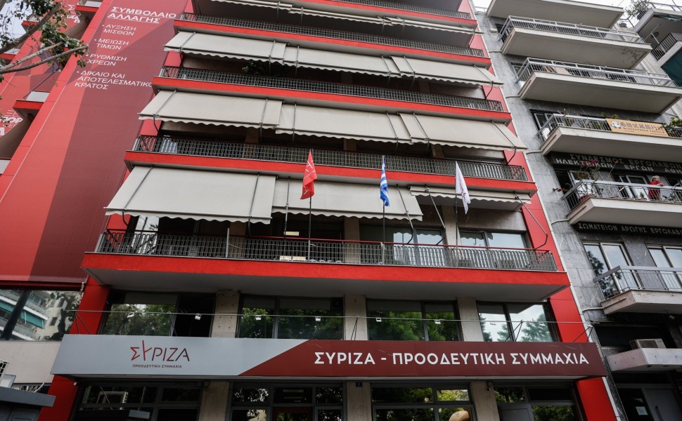 Φωτο: Eurokinissi Φωτο: Eurokinissi