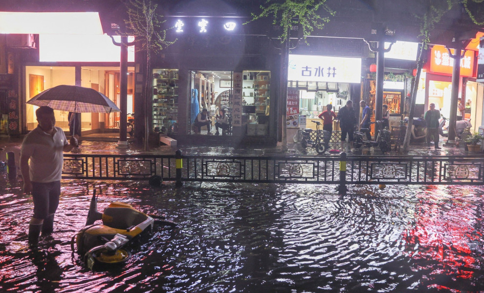 Φωτ.: Reuters Φωτ.: Reuters