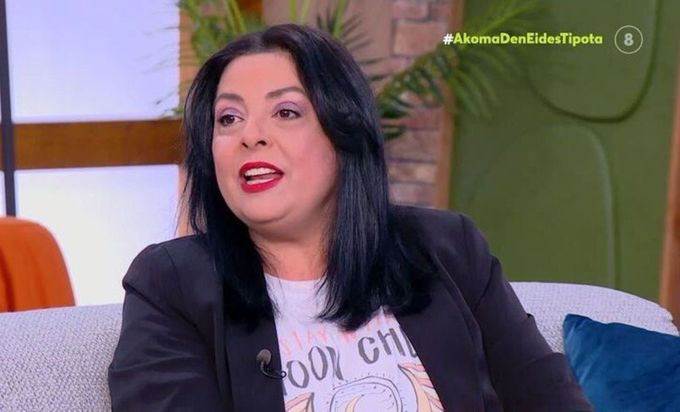 Βασιλική Ανδρίτσου / glomex