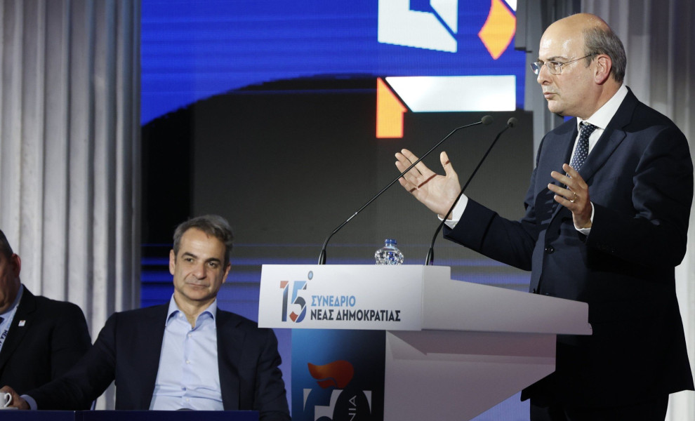 Ο Κωστής Χατζηδάκης στο 15ο Συνέδριο της ΝΔ / Eurokinissi