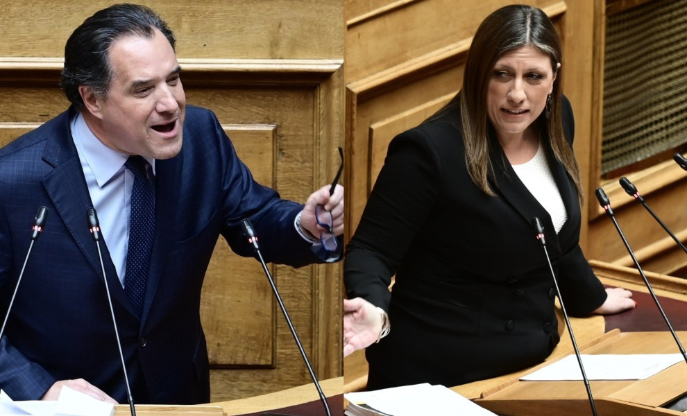 Φωτ.: Eurokinissi