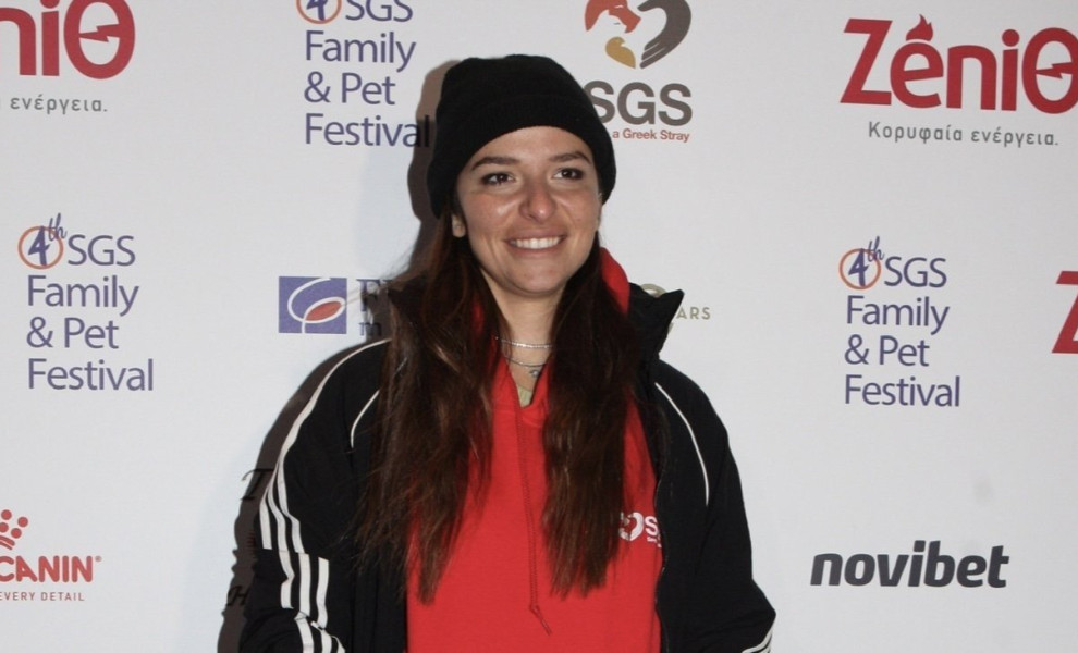 Εριέττα Κούρκουλου/Ndp