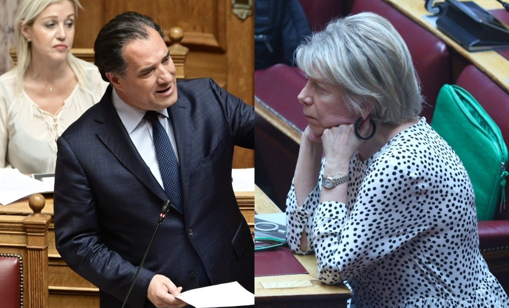 Φωτ.: Eurokinissi