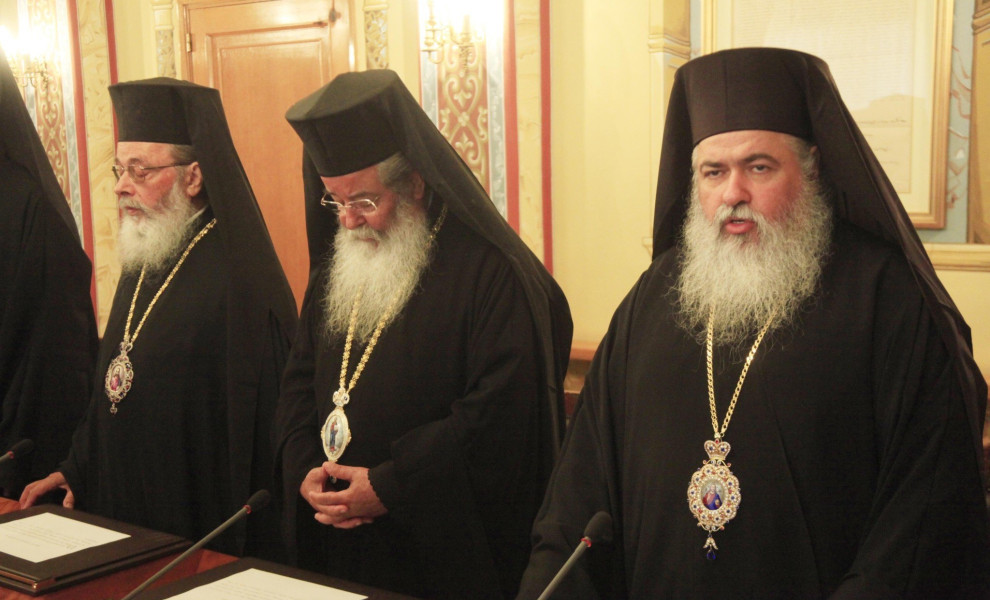 Στο κέντρο ο μητροπολίτης Κοζάνης Παύλος / Φωτ.: Eurokinissi