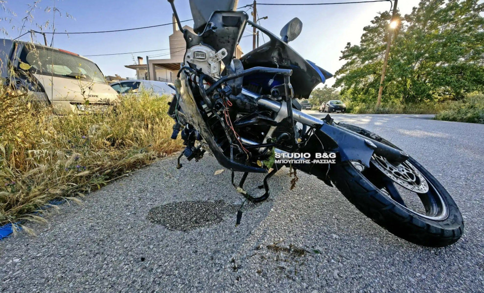 Φωτ.: argolikeseidiseis.gr