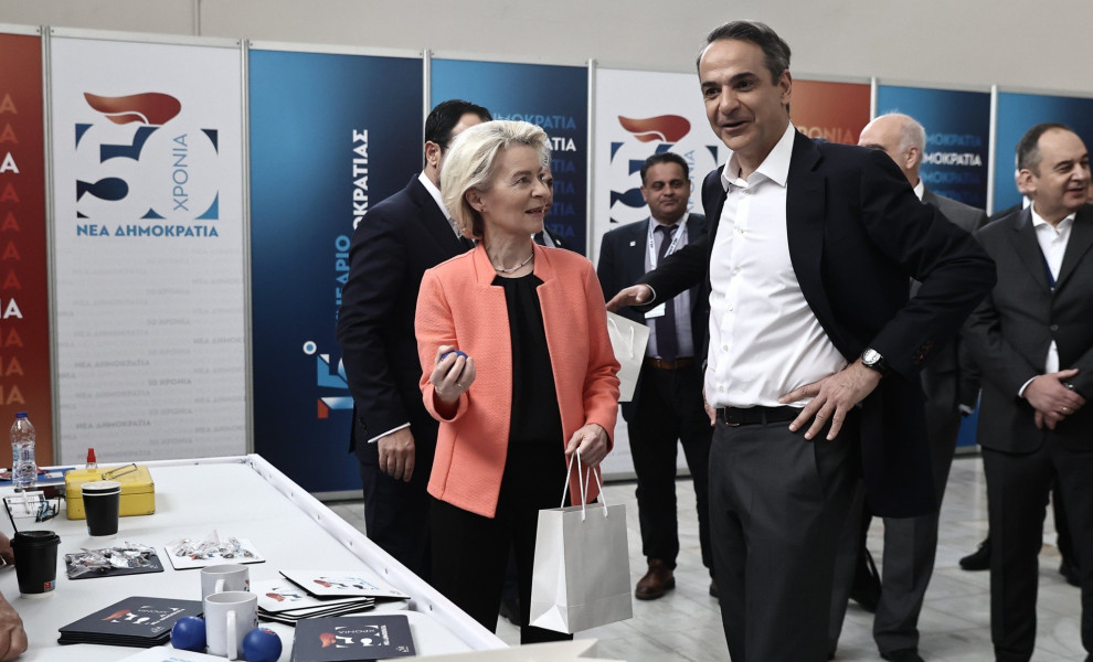 Κυριάκος Μητσοτάκης και Ούρσουλα φον Ντερ Λάιεν στο συνέδριο της ΝΔ στο Ζάππειο / Ιntime