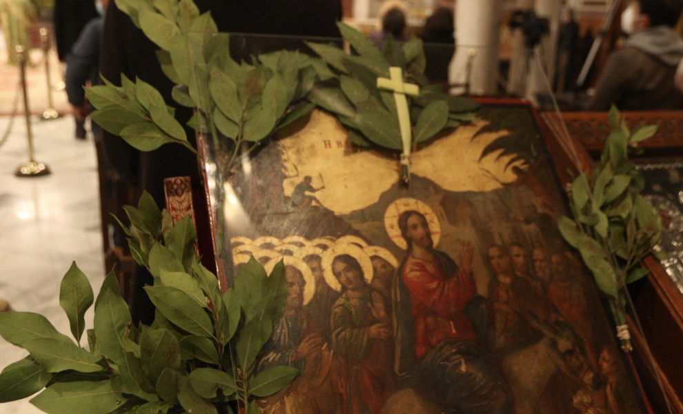 Εικόνα στολισμένη με βάγια / Eurokinissi